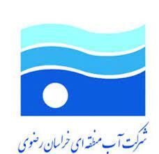 نخستین رویداد کارآفرینی دانش آموزی با موضوع سازگاری با کم آبی آغاز شد