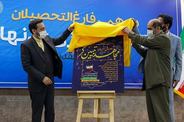 تمسک به معارف اهل بیت راه نجات اخلاق و معنویت است