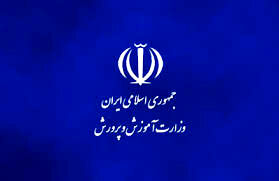 3 هزار میلیارد ریال اعتبار سهم خراسان رضوی در راستای محرومیت زدایی است