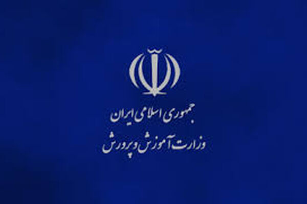 3 هزار میلیارد ریال اعتبار سهم خراسان رضوی در راستای محرومیت زدایی است