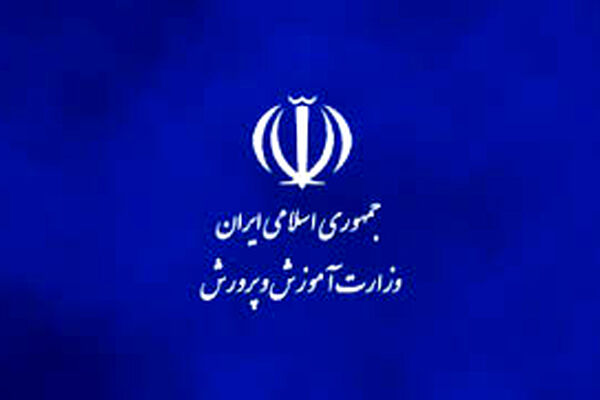 3 هزار میلیارد ریال اعتبار سهم خراسان رضوی در راستای محرومیت زدایی است