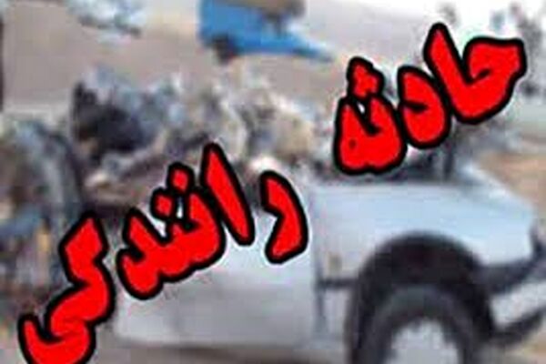 2 نفر در حادثه رانندگی بلوار خیام مشهد کشته شدند