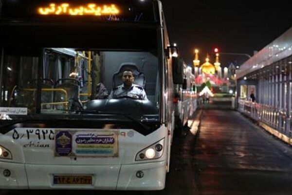 روز میلاد امام رضا(ع) سرویس‌دهی ناوگان اتوبوسرانی مشهد رایگان است