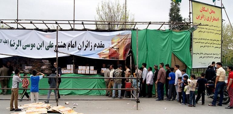 پذیرایی موکب‌داران سراسر کشور از زائران حرم مطهر امام رضا(ع)
