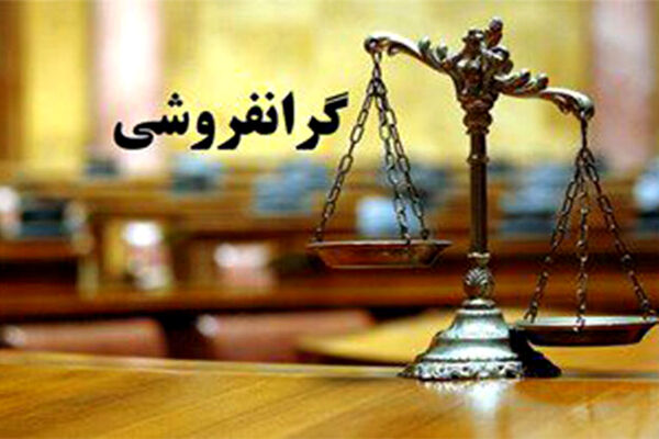 افزایش قیمت بدون مجوز تخلف است/ آغاز نظارت بر مسکن از هفته آینده
