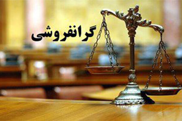 افزایش قیمت بدون مجوز تخلف است/ آغاز نظارت بر مسکن از هفته آینده