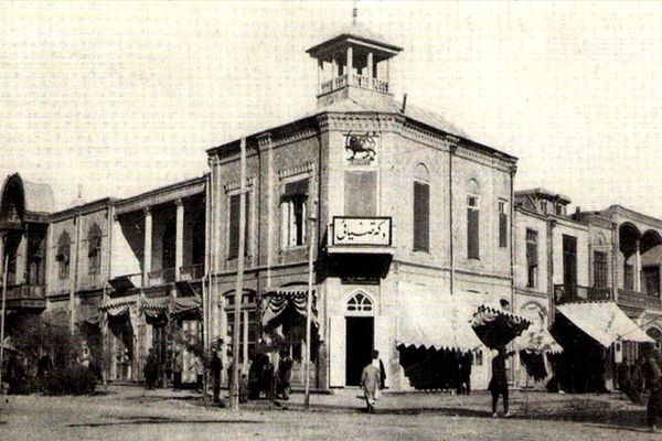 مشهد قدیم در قاب تصاویر