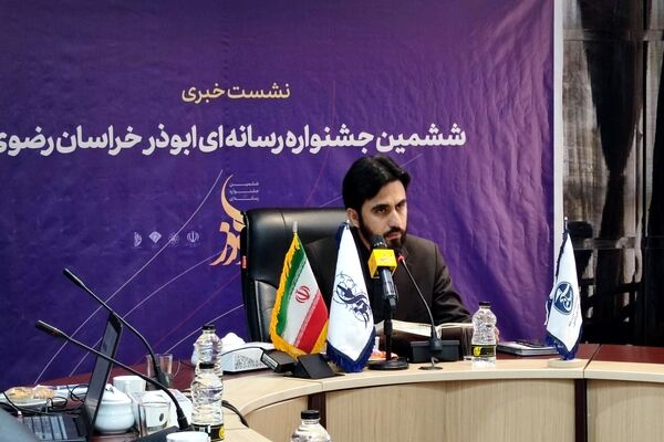 جشنواره ابوذر بستر روایت جمعی برای حل مسئله است