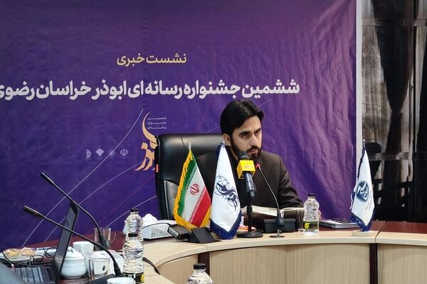 جشنواره ابوذر بستر روایت جمعی برای حل مسئله است