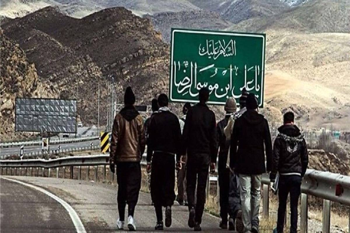 برنامههای شهری مشهد در دهه پایانی ماه صفر