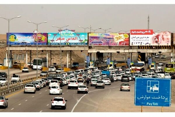 پرداخت عوارض در آزادراه مشهد-باغچه الکترونیکی شد