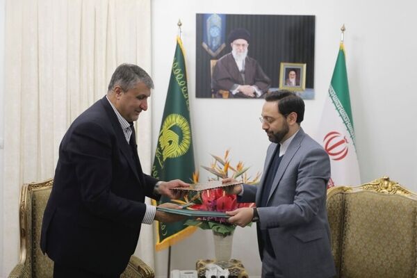 آستان قدس رضوی و سازمان انرژی اتمی تفاهمنامه همکاری امضا کردند