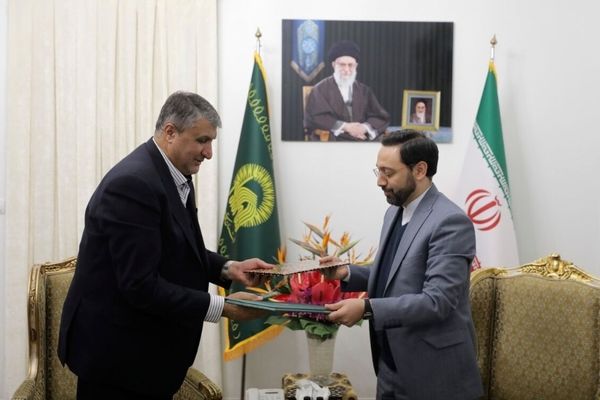 آستان قدس رضوی و سازمان انرژی اتمی تفاهمنامه همکاری امضا کردند