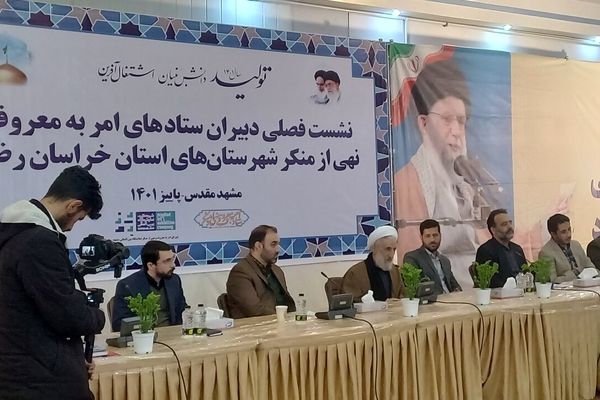 آیت الله صدیقی:آمران به معروف باید چهره مردمی داشته باشند