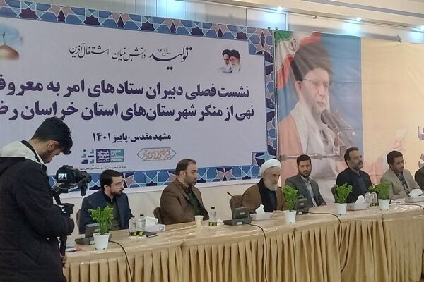 آیت الله صدیقی:آمران به معروف باید چهره مردمی داشته باشند