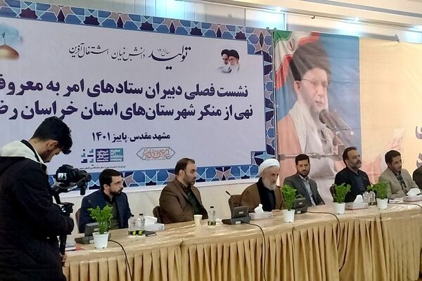 آیت الله صدیقی:آمران به معروف باید چهره مردمی داشته باشند