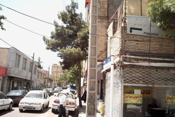 معرفی محله سیدی؛ از هفت حوض تا پردیس اطلس در یک محله