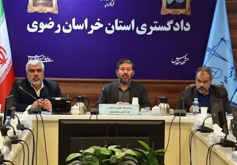 رئیس کل دادگستری خراسان رضوی: با ترک فعل مدیران برخورد می‌شود