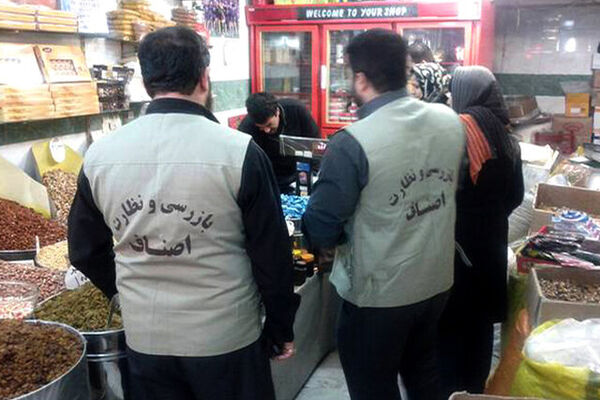 طرح نظارتی بازار ویژه شب یلدا در خراسان رضوی آغاز شد