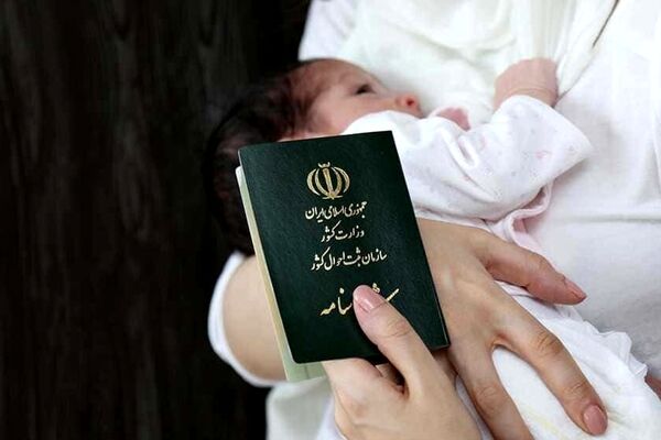 تولد ۵۲۰ نوزاد در تاریخ لاکچری ۰۱/ ۰۱/ ۱۴۰۱ در خراسان رضوی/ ۴۰۰ شناسنامه برای فرزندان مادران ایرانی صادر شد