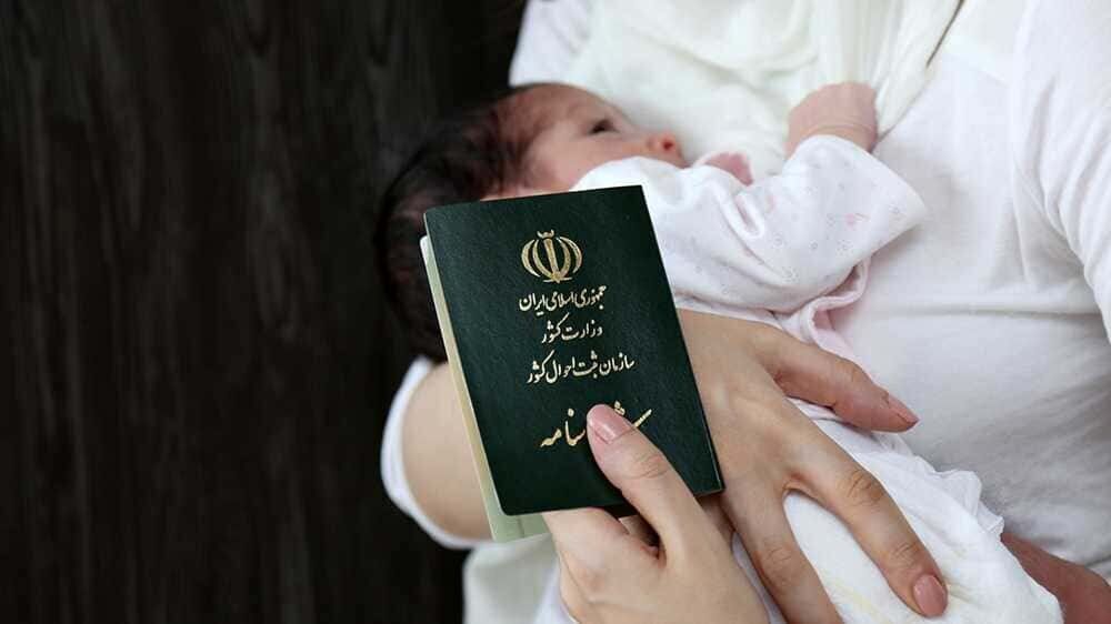 تولد ۵۲۰ نوزاد در تاریخ لاکچری ۰۱/ ۰۱/ ۱۴۰۱ در خراسان رضوی/ ۴۰۰ شناسنامه برای فرزندان مادران ایرانی صادر شد