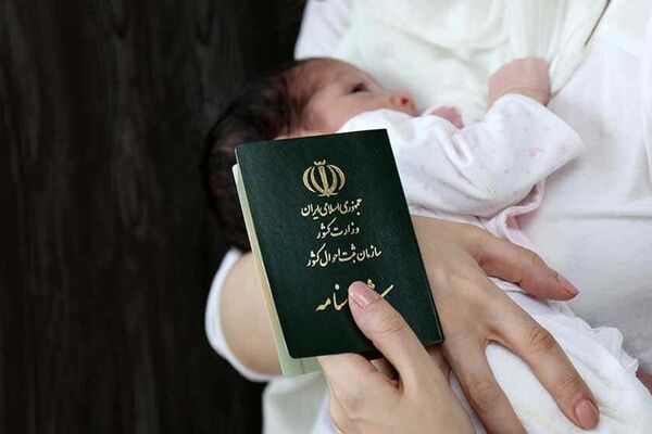 تولد ۵۲۰ نوزاد در تاریخ لاکچری ۰۱/ ۰۱/ ۱۴۰۱ در خراسان رضوی/ ۴۰۰ شناسنامه برای فرزندان مادران ایرانی صادر شد