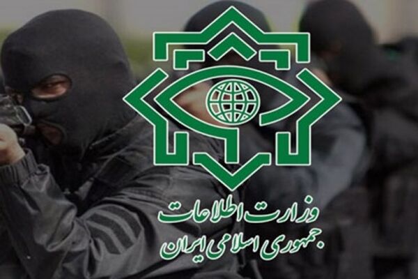 وزارت اطلاعات: چهار تیم عملیاتی سازمان جاسوسی موساد بازداشت شدند