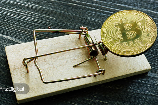 سرکیسه مردم با وعده کسب ثروت یک شبه