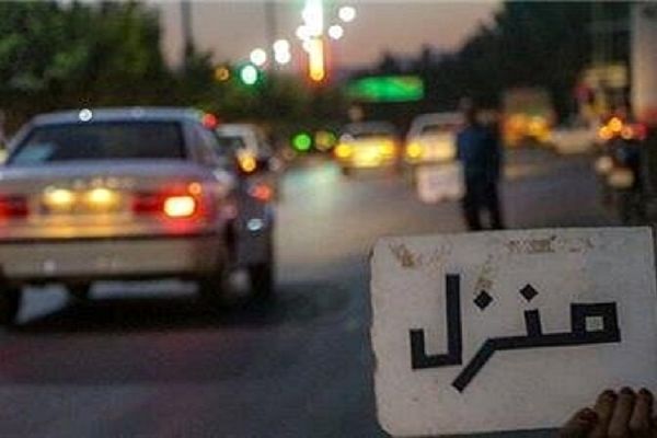 ساماندهی، کلید حل مشکلات خانه مسافر در مشهد