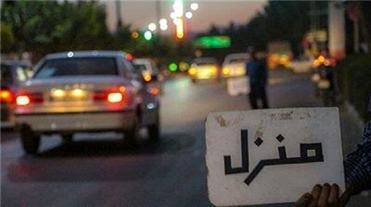 ساماندهی، کلید حل مشکلات خانه مسافر در مشهد