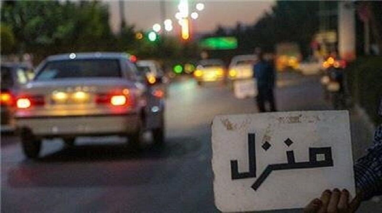 ساماندهی، کلید حل مشکلات خانه مسافر در مشهد