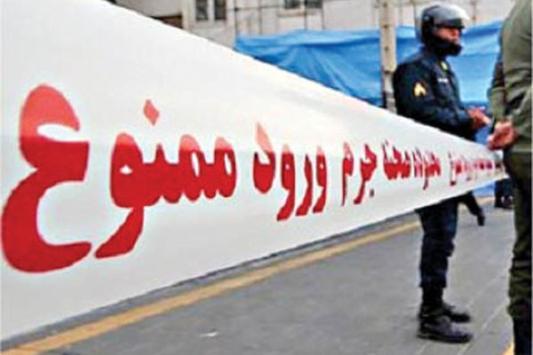 آدمکشی برای تمسخر!