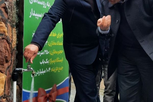 پیوستن روستاهای محروم به قرارگاه محرومیت‌زدایی