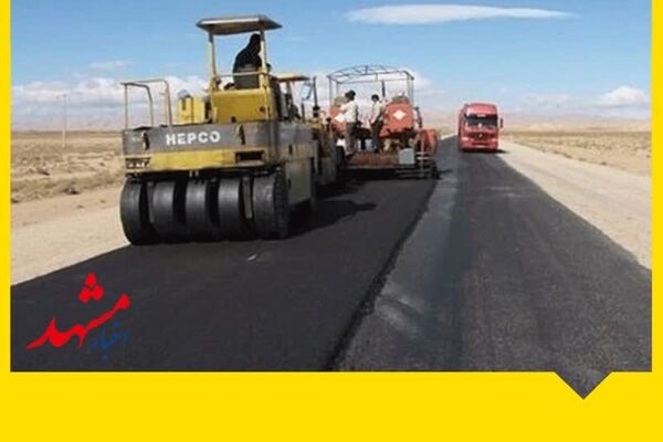 راه‌های خراسان رضوی نیازمند رسیدن قیر!