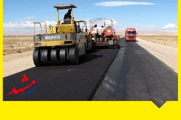 راه‌های خراسان رضوی نیازمند رسیدن قیر!