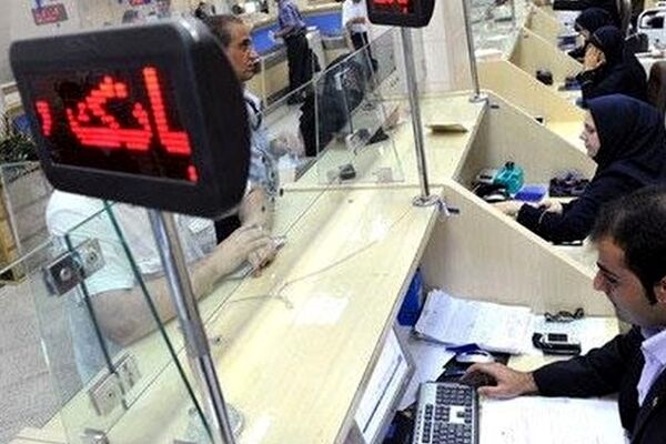 روند نزولی پرداخت تسهیلات صندوق کارآفرینی امید خراسان رضوی نسبت به سال گذشت