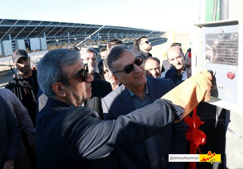 بهره‌برداری از 7 مگاوات نیروگاه خورشیدی در تربت حیدریه
