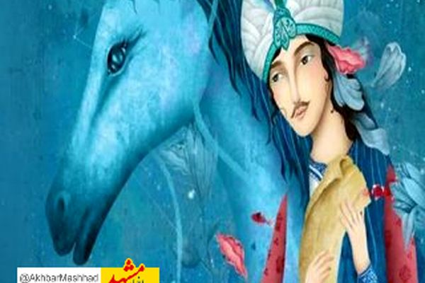 اجرای تئاتر رویای اسبی به نام شبرنگ