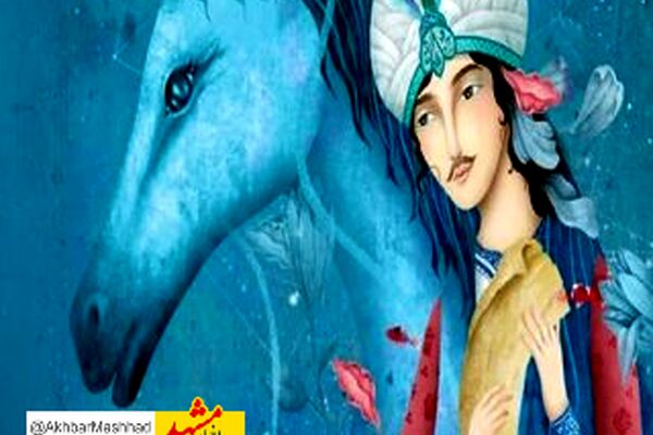 اجرای تئاتر رویای اسبی به نام شبرنگ