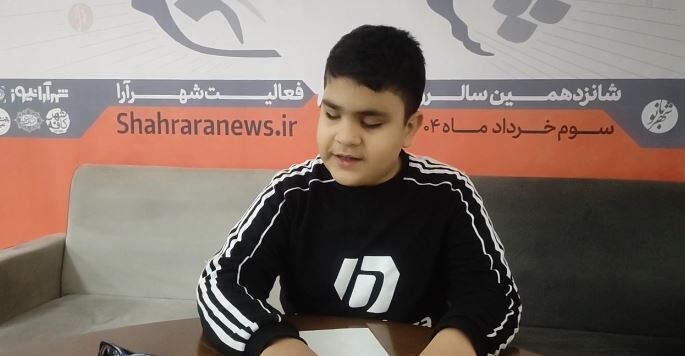 حافظ‌خوانی کودک روشندل
