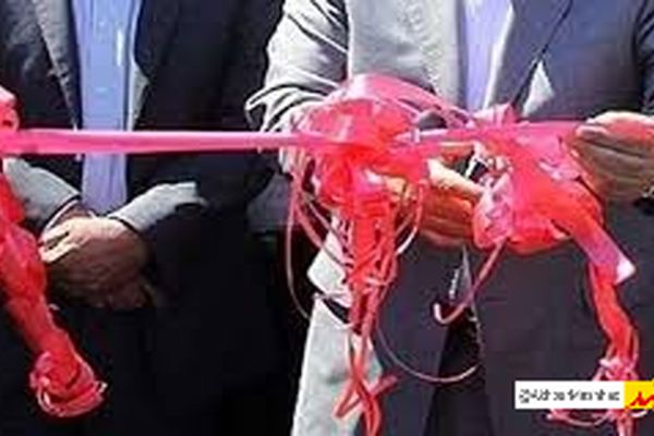 درمانگاه جهادی شهید رییسی در مشهد افتتاح شد