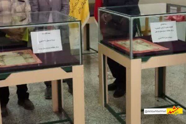 ۲ سند ازدواج با قدمت ۱۳۰ سال در قوچان رونمایی شد