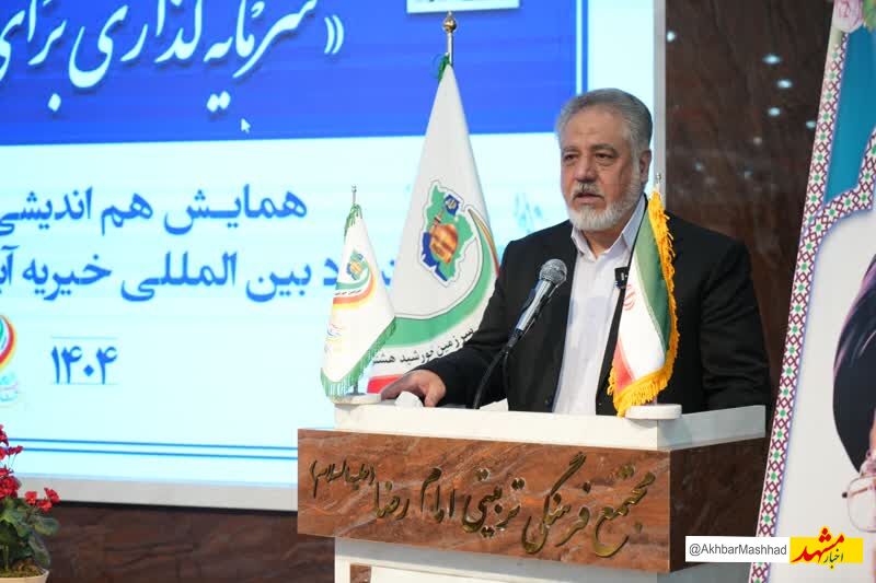 استفاده مدیران از هوش خلاقانه در فعالیت های بنیاد خیریه آبشار عاطفه ها