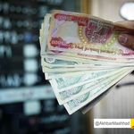 قیمت امروز دینار عراق در مشهد افزایش یافت