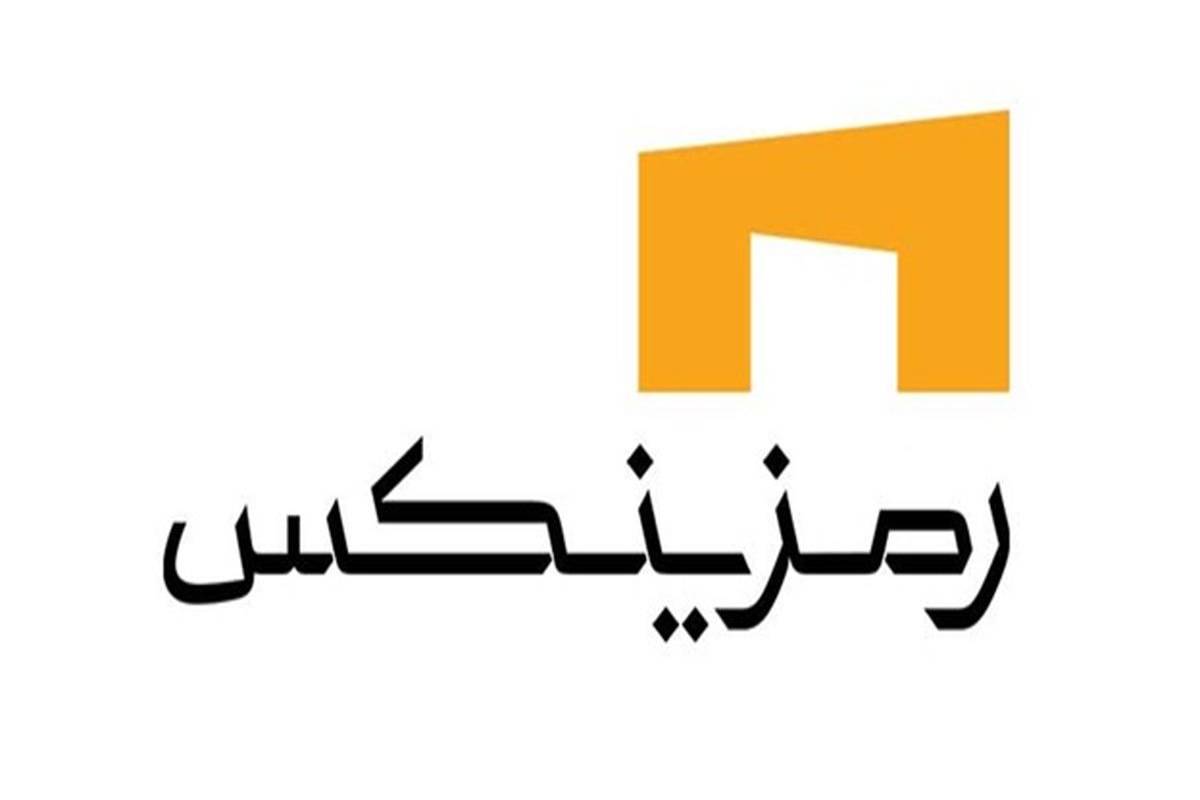 بهترین صرافی ارزدیجیتال برای اتباع خارجی و افغانستانی
