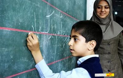 موافقت با انتقال ۶۰۰۰ معلم در خراسان رضوی