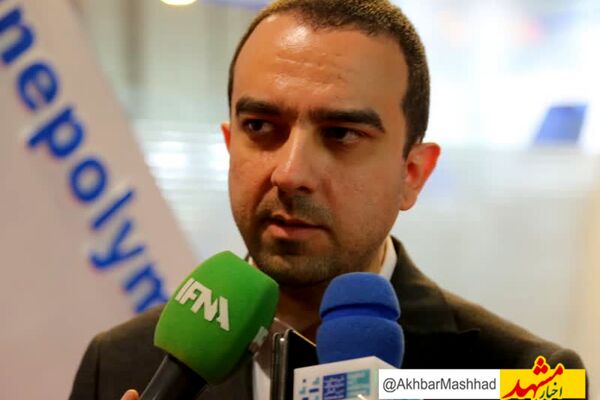  ۱۰ درصد صنعت پلاستیک متعلق به خراسان رضوی است 
