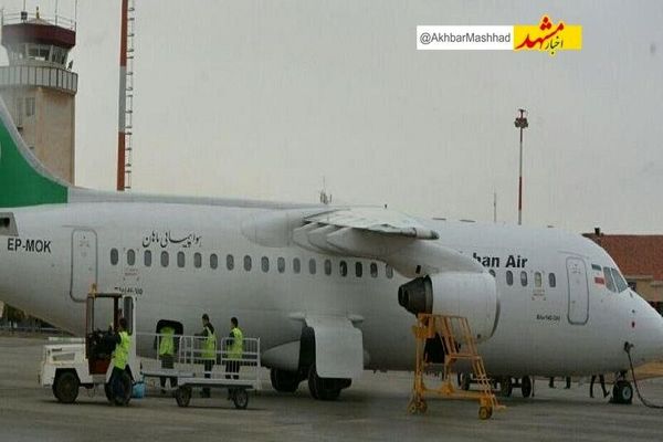 توضیحات فرودگاه مشهد به خبر استقبال از مسافران‌ با درب‌های بسته