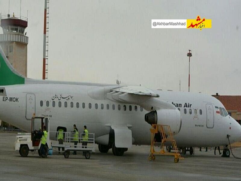 توضیحات فرودگاه مشهد به خبر استقبال از مسافران‌ با درب‌های بسته