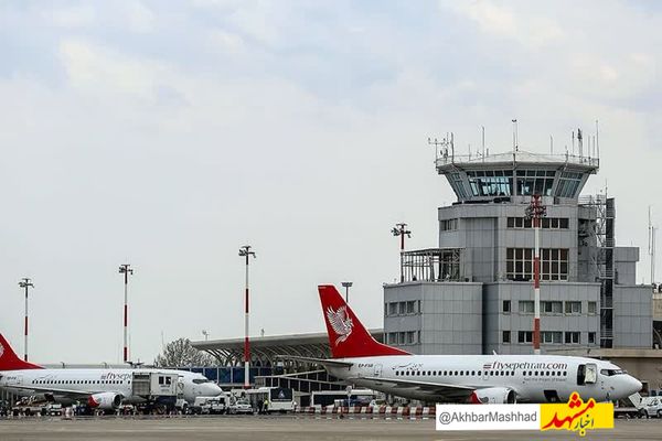 بررسی قیمت بلیط هواپیمای تهران- مشهد در آستانه روز عرفه و عید سعید قربان ۱۴۰۴ / قیمت نجومی بلیت تا ۸ میلیون تومان!